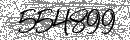 Spam Verification Code